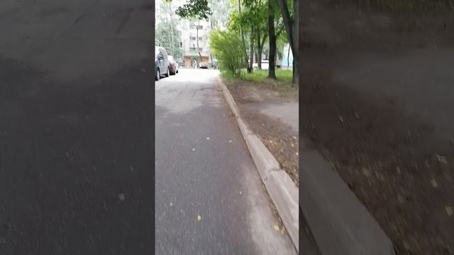 Релаксируем