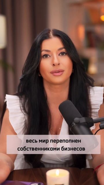 Я боюсь запускать свой собственный бизнес