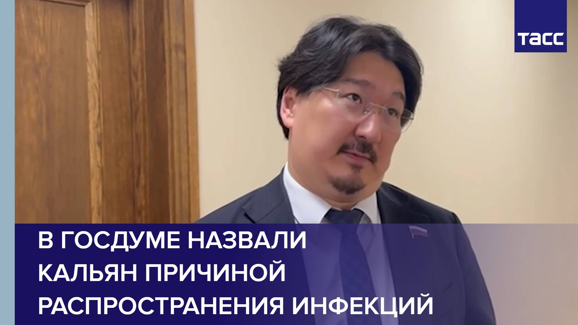 В Госдуме назвали кальян причиной распространения инфекций