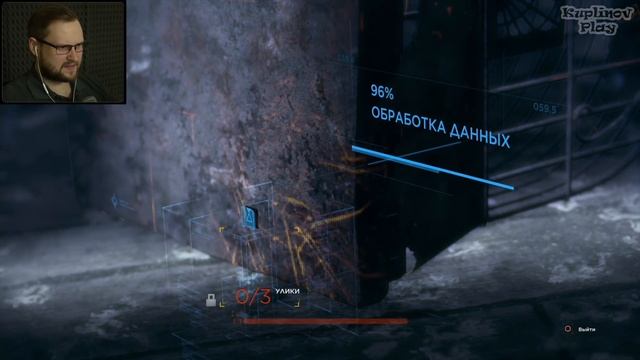 ВСЯ ПРАВДА ПРО rA9 ► Detroit: Become Human #21