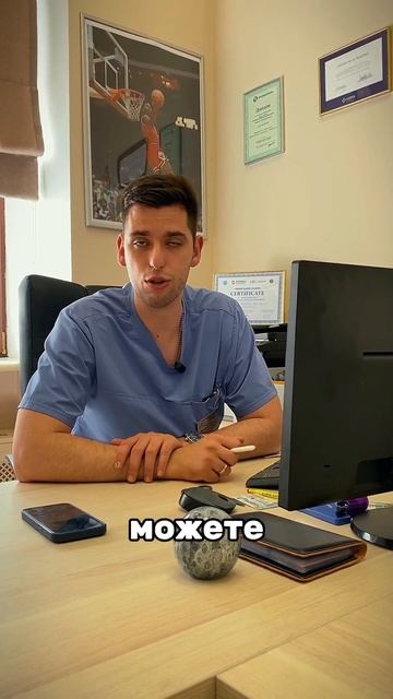 Посмотри это видео если есть подозрение на онкологию #ракнеприговор #онкология