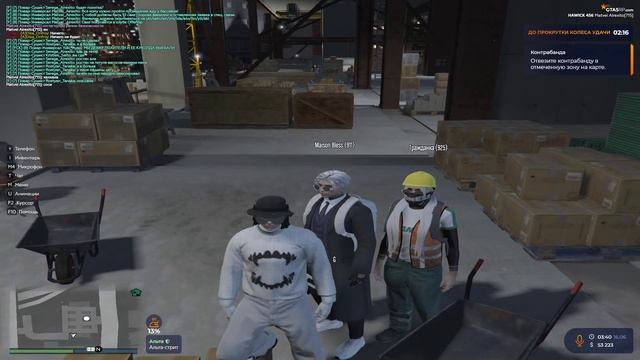 Grand Theft Auto V 2025.06.16 - 03.42.06.06.DVR_Trim