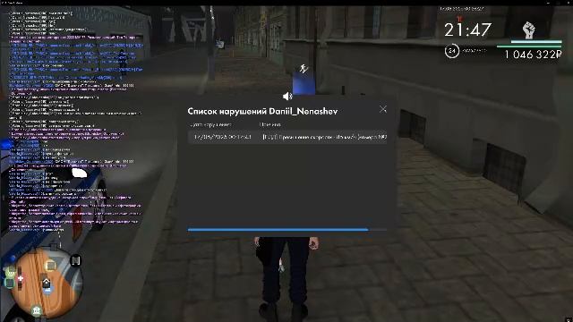 Grand Theft Auto  San Andreas 2025.06.17 - 02.28.38.04.DVR