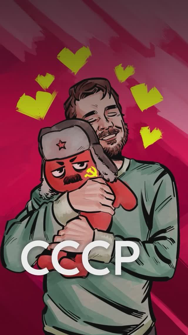 Почему МОЛОДЁЖЬ тоскует по СССР?!