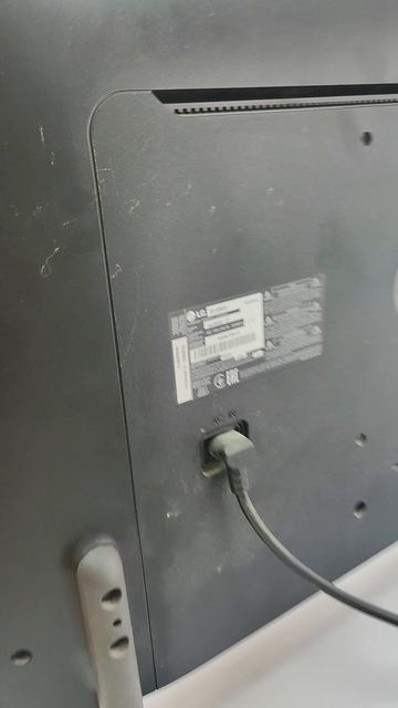 LG 32LB563U