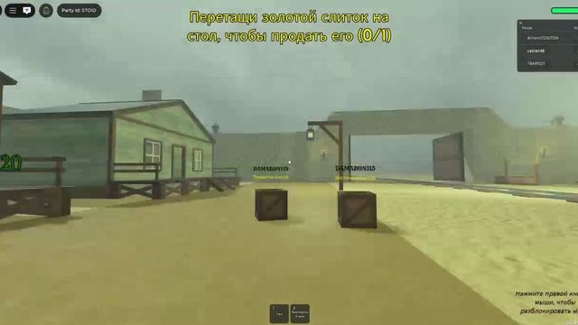 Roblox-2025-06-09T15_30_49.473Z