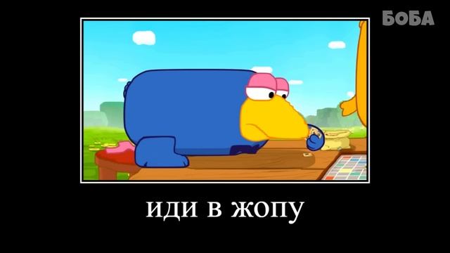 смешный шарики