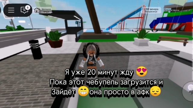 Пипец я видео сняла вчера и должна была выложить вчера а выложила сегодня-_-