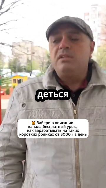 Анекдоты от Гарика - Знахарь #shorts