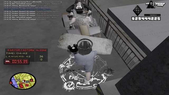 Grand Theft Auto  San Andreas 2025.06.17 - 19.45.06.57