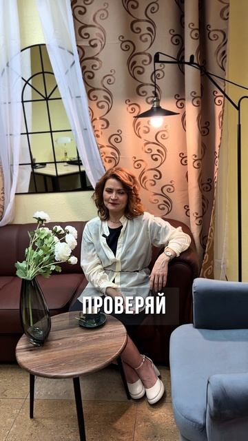 Частный детектив Оксана Дворцова Екатеринбург