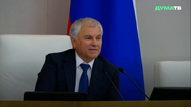 «Сорос постарался» — Володин о разрушении Западом культуры, языка и религии на Украине