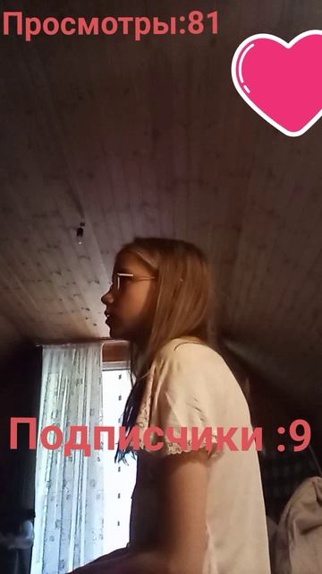 УРААААААААААААААААААА!!!