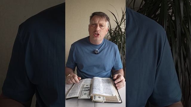 Вы благословлены не хуже евреев!
