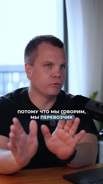 #товарныйбизнес