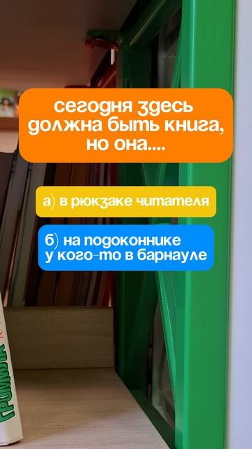 Ваши варианты: 🤔
#акдб