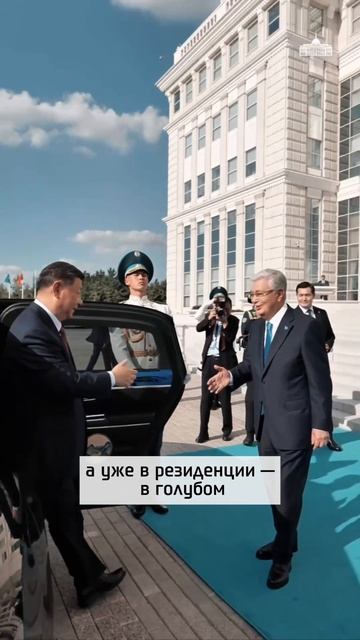 Цветовая дипломатия в деле: в каких галстуках был Токаев на встречах с Си Цзиньпином