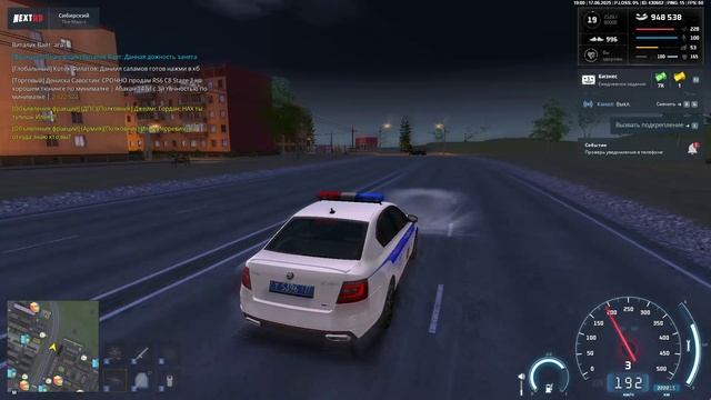 дм вл