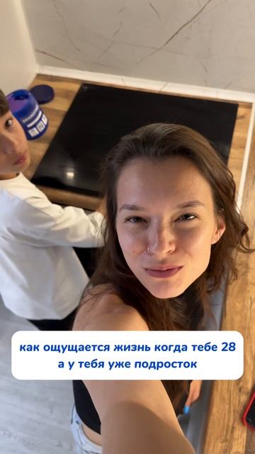 паста: на WB #234577722 
Ozon #1664064287
