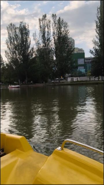 Гагаринский парк