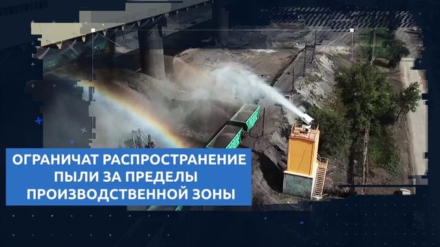 Видео-презентация