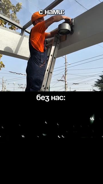 Выбор за Вами