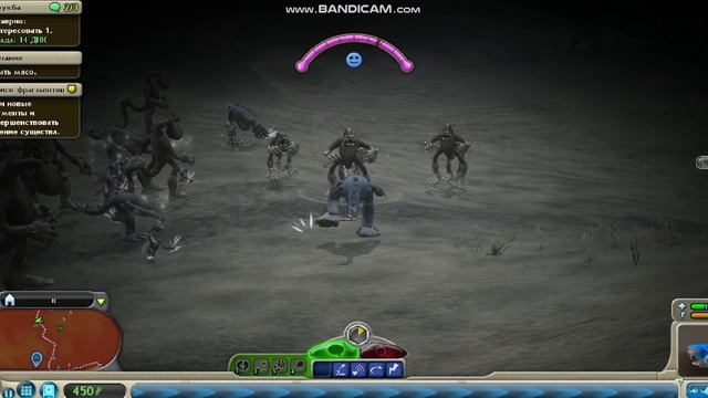 Spore космические приключения 6 часть челленджа своего