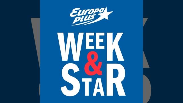 Софья Великая @ Week & Star