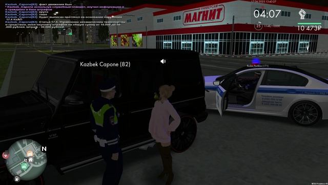 MTA_ San Andreas 2025-06-17 13-42-39