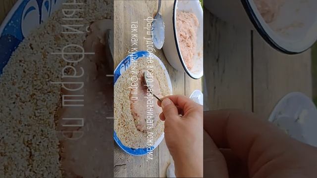 Куриные котлеты.