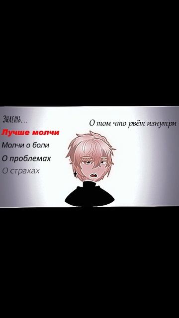 Цитатник #ЭндрюМиньярд #Эндрю #Цитата