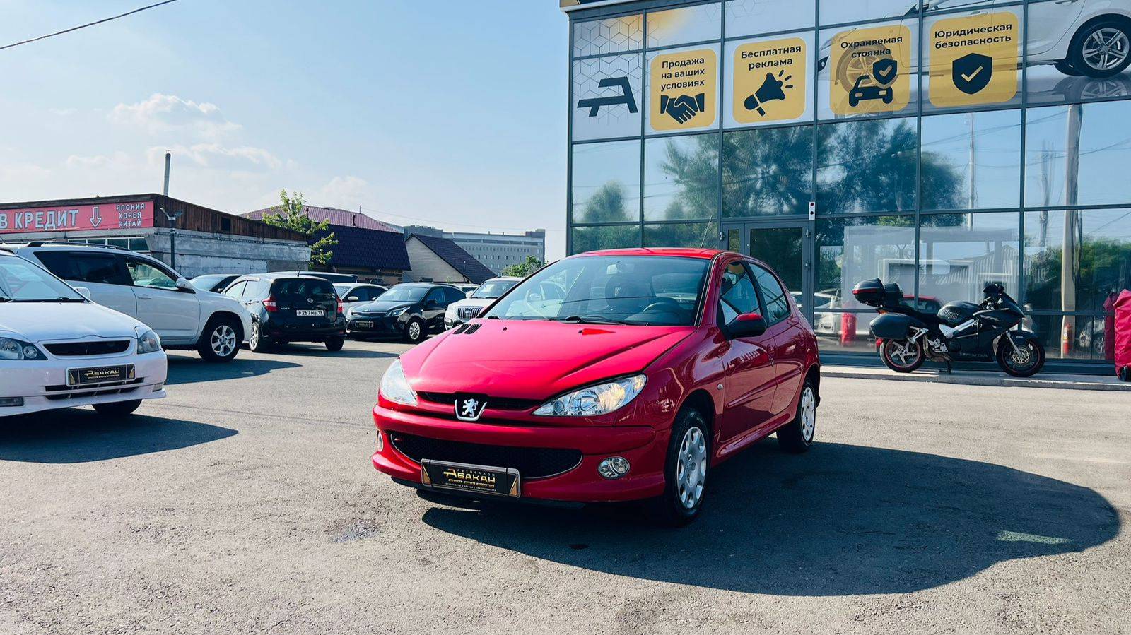 Peugeot 206, 2007 год