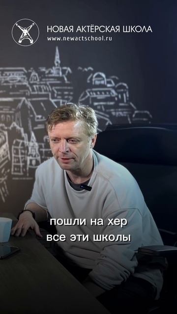 Кто играет - тот в раю