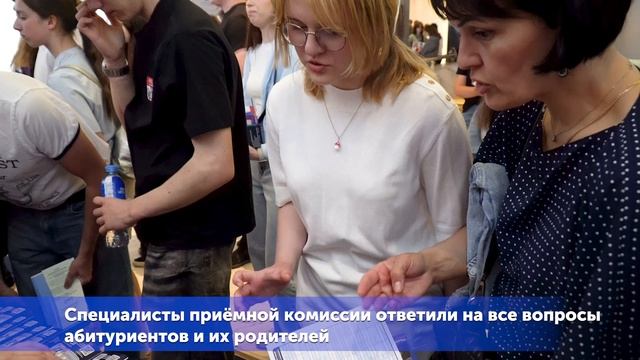 Академия на выставке «Навигатор Поступления»