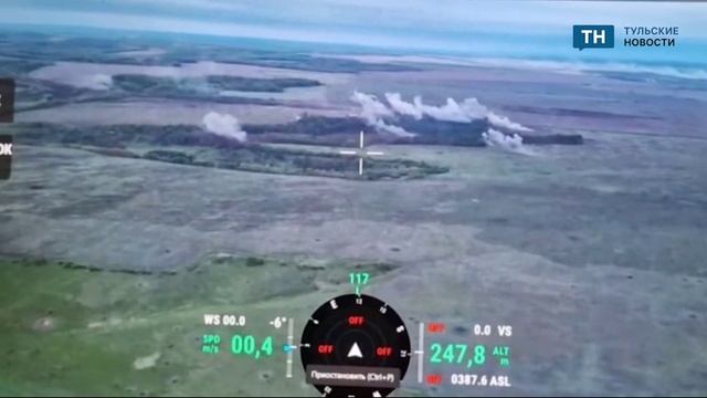 Тульские «Грады» уничтожили наблюдательный пункт ВСУ в Сумской области