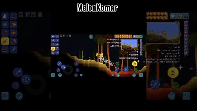 Подборка моих видео [MelonKomar]