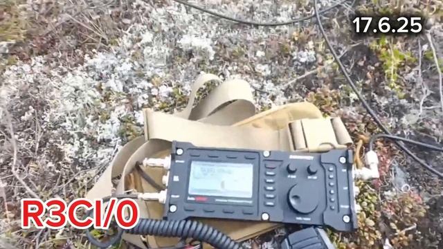 Видео от R3CI/0 с района сопок, Чукотка, 17.06.2025