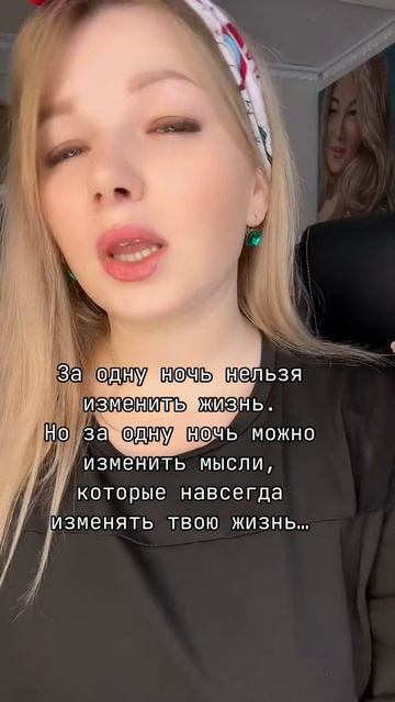 #уралочка #уральскаядевушка