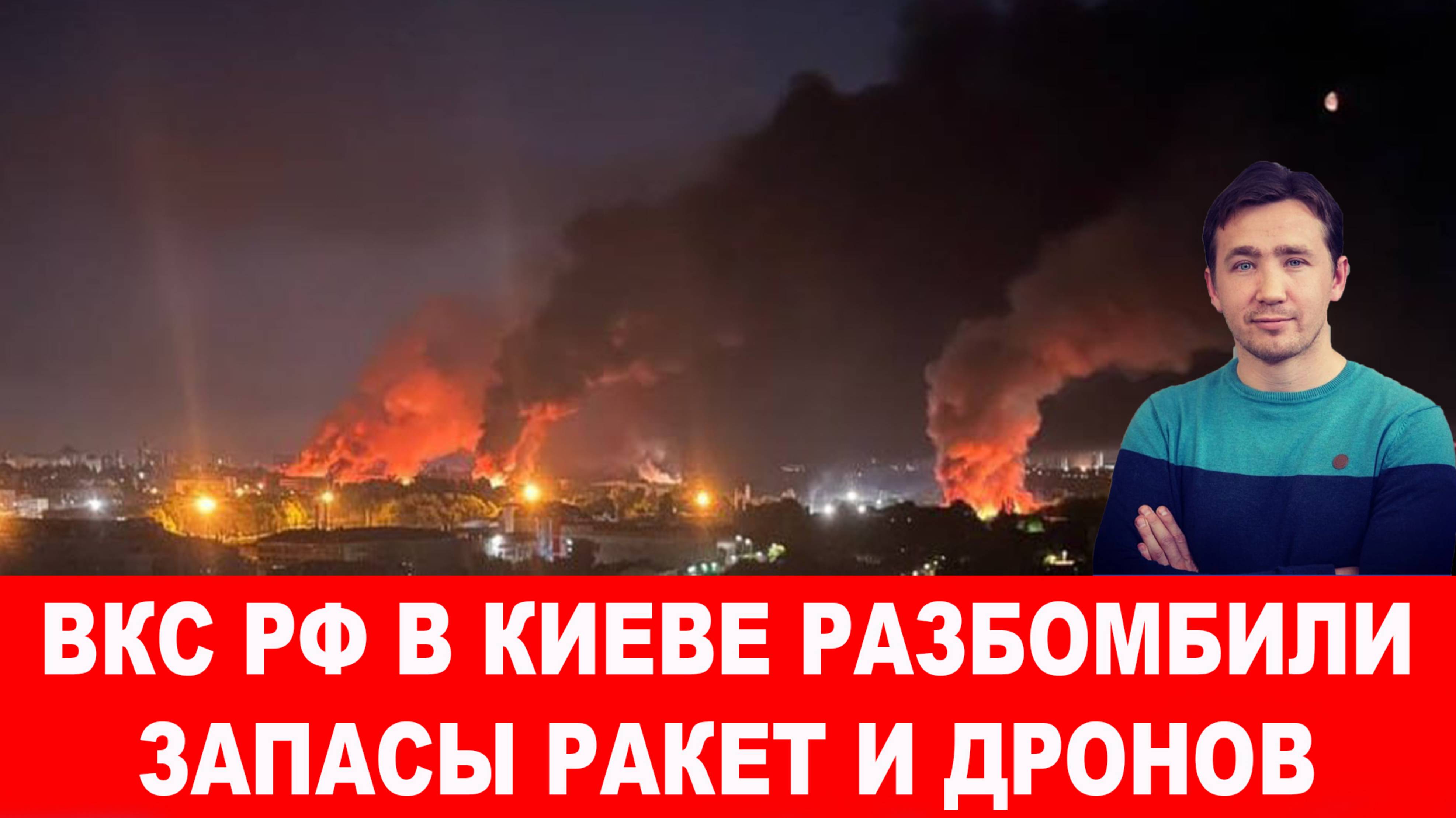 Трамп поставил ультиматум Ирану