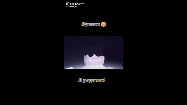 я хочу открыть дверь