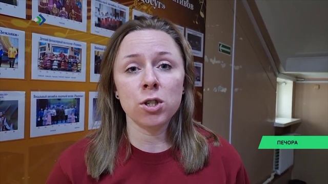 В Печоре праздничный концерт ко Дню России объединил всех неравнодушных жителей