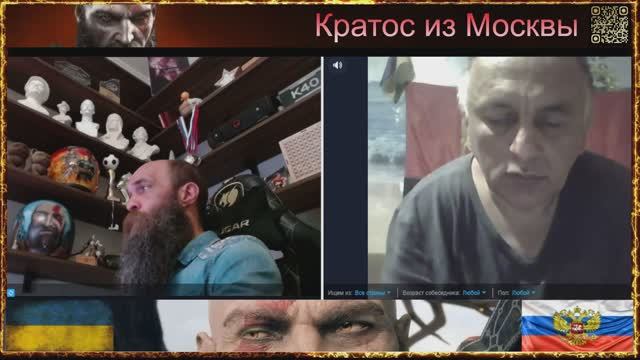 🔥Осторожно🔥Много абсурда и украинского языка🔥Смотреть людям с хорошим чувством юмора🔥чат рулетка