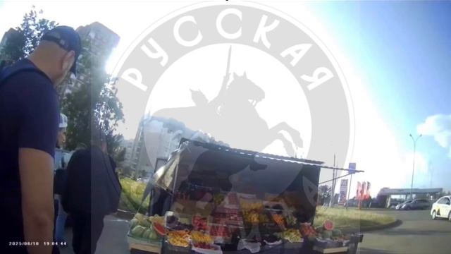 В Кемерово приезжие продавали фрукты и деликатесы без документов и разрешений !!!