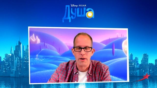 «Душа»: интервью с создателями мультфильма