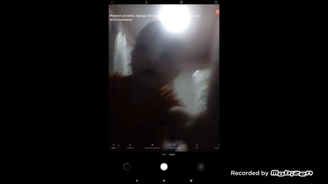 я делаю сальтуху