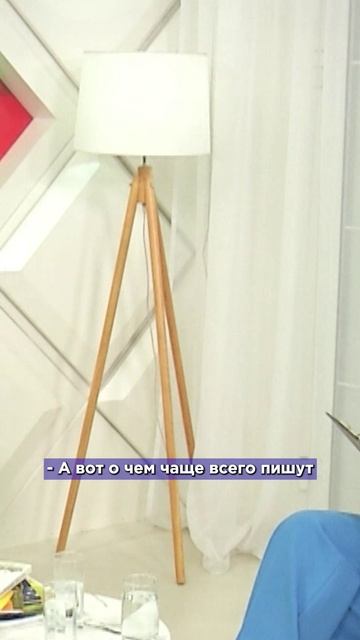 Современная детская литература | Диалогия