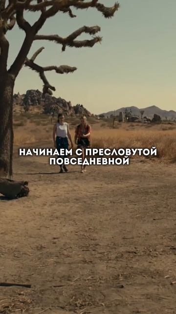 Реши 90% проблем за 4 шага! Врач Роман Терушкин рассказывает про 4 опоры для ПОЛНОЙ ЭНЕРГИИ