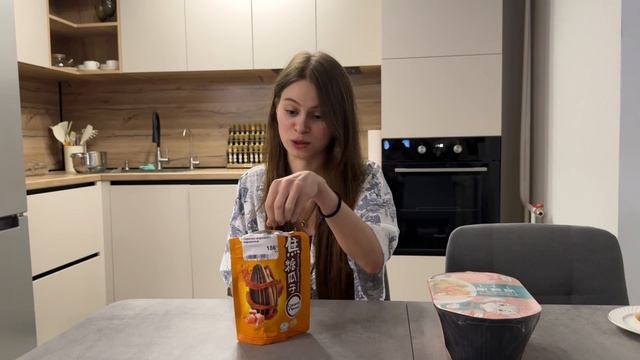 ПРОБУЕМ ЯПОНСКИЕ ЧИПСЫ И ЛАПШУ | ЧАСТЬ 1