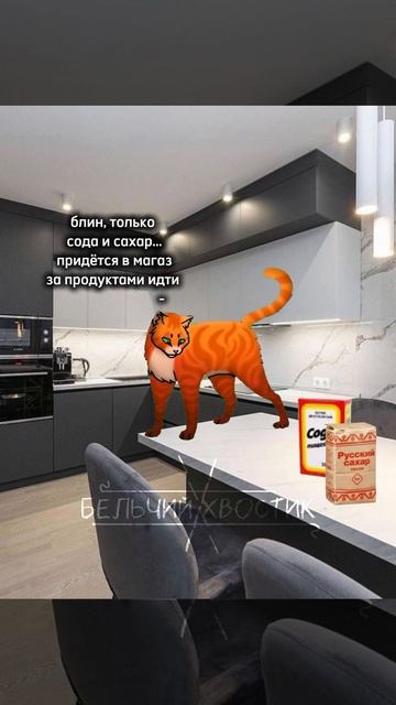 вступите в наш канал 🌿Листвичка 🌿и группу 
Будем очень благодарны ваши Листвичка и Сэди💚