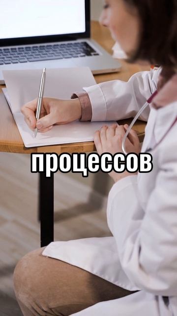 Красное вино враг или друг онкологии?! #онкология #онкологиянеприговор #онкологияпобедима #ракдурак